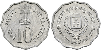 Индия 10 пайсов 1979 Международный год детей KM 33 алюминий UNC 94-1245