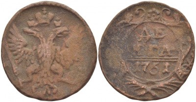 РОССИЯ 1 ДЕНЬГА 1751 Биткин 411 медь 4539-1256