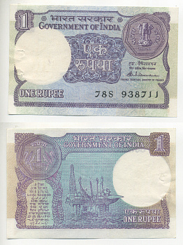 ИНДИЯ 1 РУПИЯ 1985 НЕФТЯННАЯ ПЛАТФОРМА Pick 78Аb бумага 7221-73-2