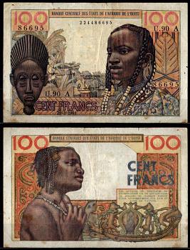 Западная Африка, Кот д Ивуар 100 франков 1961 Pick 101 Aa 451-1155-2 бумага UNC (пресс) 7215-42-1-1