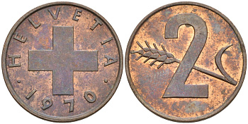Швейцария 2 раппена 1970 KM 47 бронза 4592-636