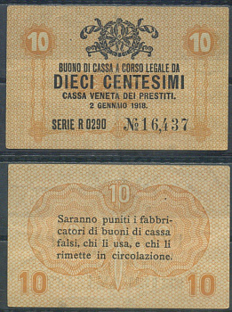 Италия 10 чентезимо 1918 	Венецианский ссудный банк Pick M2 бумага 7554-16-2-1