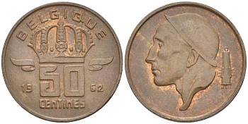 БЕЛЬГИЯ 50 САНТИМОВ 1962 BELGIQUE, БОДУЭН I (1951-1993) KM 148.1 бронза 206-166