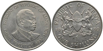 Кения 1 шиллинг 1980 Дэниэл арап Мои KM 20 медно-никель 181-537