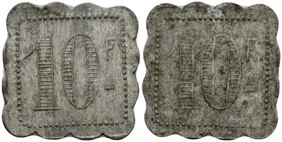 Франция 10 франков ресторанный жетон латунь 4175-943