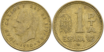 Испания 1 песета 1980 (81) чемпионат мира по футболу 1982 года в Испании, Хуан Карлос I (1975 - 2014) KM 816 алюминиевая бронза 4604-452