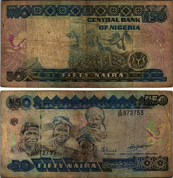 Нигерия 50 найра ND (1991-2000) жители Нигерии, подпись 9 Pick 27 b бумага 6299-59-2-2
