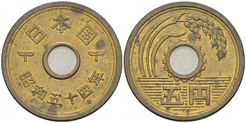 ЯПОНИЯ 5 ЙЕН 1979 54 ГОД KM 72а латунь 77-215