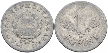 ВЕНГРИЯ 1 ФОРИНТ 1988 НАРОДНАЯ РЕСПУБЛИКА (1949-1989) KM 575 алюминий 3856-1236