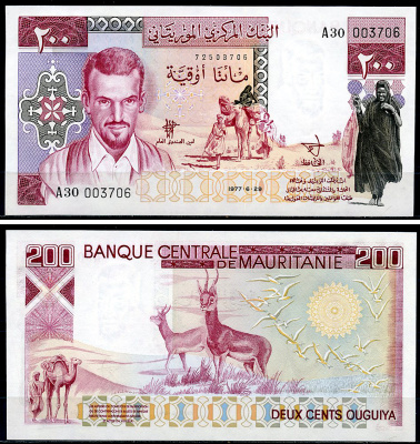 Мавритания 100 угуйя 1975, 200 и 1000 угуйя 1977   Pick 3A, 3B, 3C  бумага  UNC (пресс) 451-1305-1