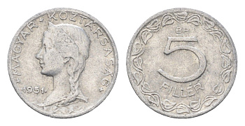 Венгрия 5 филлеров 1951 BP KM 535 алюминий 4664-927