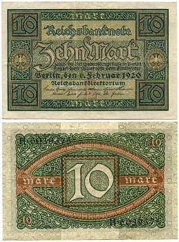 ГЕРМАНИЯ 10 МАРОК 1920 6 ФЕВРАЛЯ 1920, БУКВА E, СЕРИЯ H, СЕМЬ ЦИФР В НОМЕРЕ СЕРИИ Pick 67a, Rosenberg 63а бумага 7547-72-1