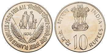 Индия 10 рупий 1974 ФАО - Планирование семьи KM 189 медно-никель BU 4558-535