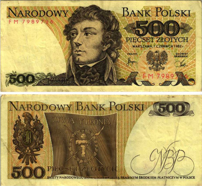 Польша 500 злотых 1982 Тадеуш Костюшко Pick 145 d бумага 7215-54-2-1