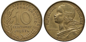 Франция 10 сантимов 1967 тип Marianne KM 929, Le Franc 144.7 медь алюминий никель 186-855