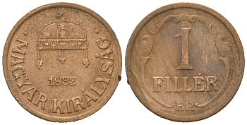 Венгрия 1 филлер 1932 BP KM 505 бронза 4615-443