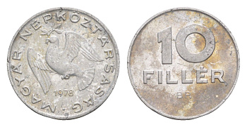 Венгрия 10 филлеров 1978 BP KM 572 алюминий 4647-667