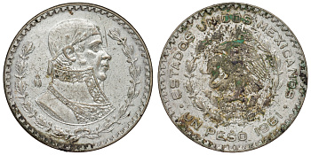 Мексика 1 песо 1961 Хосе Мария Морелос KM 459 серебро 71-1333