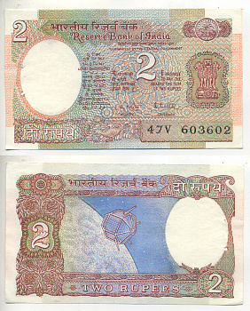 Индия 2 рупии 1976 спутник, подпись 85, буква В Pick 79i  бумага  UNC (пресс) 7222-1-3-1