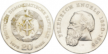 ГДР 20 марок 1970 А, 150 лет со дня рождения Фридриха Энгельса KM 28 серебро 1087-9-65
