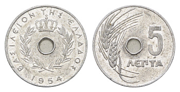 Греция 5 лепт 1954 Павел I (1947-1964), колосья KM 77 алюминий 4659-837