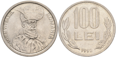 Румыния 100 леев 1992 Михай Храбрый (1558-1601) KM 111 сталь плакированная никелем 4590-1111