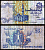 Египет 25 пиастров 1985-2008 Pick 57b(1) бумага 6280-42-1-2
