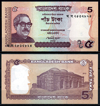 Бангладеш 5 така 2012 Pick 53с бумага UNC (пресс) 446-4-2
