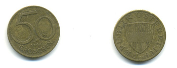 АВСТРИЯ 50 ГРОШЕЙ 1961 KM 2885 алюминиевая бронза 4364-723