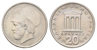 Греция 20 драхм 1986 Перикл, пантеон KM 133 медно-никель 4667-923