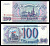 Россия 100 рублей 1993 серия ТК Pick 254, Горянов 3.2.1 бумага UNC (пресс) 435-36-1-1