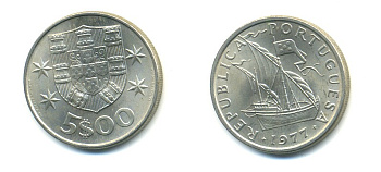 ПОРТУГАЛИЯ 5 ЭСКУДО 1977 ПАРУСНИК KM 591 медно-никель 176-255