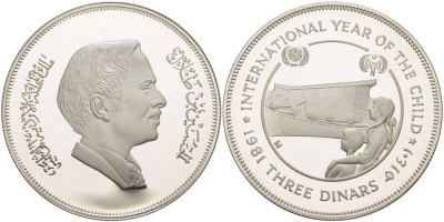 Иордания 3 динара 1981 международный год детей KM 43 серебро PROOF 00-00-00