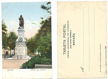 ИСПАНИЯ СЕВИЛЬЯ МУЗЕЙНАЯ ПЛОЩАДЬ 153-19-21