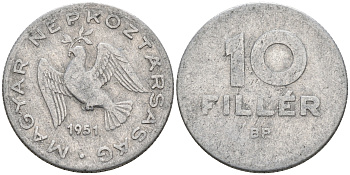 Венгрия 10 филлеров 1951 BP, Народная республика (1949-1989) KM 547 алюминий 4564-113