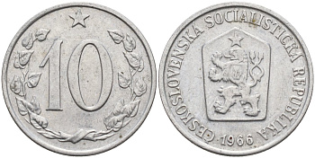 Чехословакия 10 геллеров 1966 KM 49.1 алюминий 4541-517