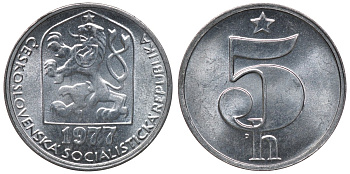Чехословакия 5 геллеров 1977 KM 86 алюминий UNC M54-13