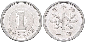 ЯПОНИЯ 1 ЙЕНА 1983 ГОД 58, ИМПЕРАТОР ХИРОХИТО СЁВА (1926-1989) KM 74 алюминий 4514-334