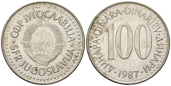 Югославия 100 динаров 1987 KM 114 медь цинк никель aUNC 4616-1026
