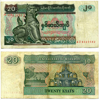 Мьянма 20 кьятов 1994 Pick 72 бумага 7204-12-1-2