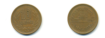 ЯПОНИЯ 10 ЙЕН 1984 59 год KM 73а бронза 56-921