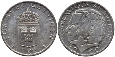 Швеция 1 крона 2000 Карл XVI Густав (1973- ) KM 852а медно-никель 4364-3432