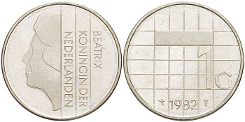 Нидерланды 1 гульден 1982 Беатрикс (1980-2013) KM 205 никель 213-1256