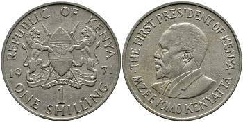 Кения 1 шиллинг 1971 Джомо Кениата KM 14 медно-никель 4529-1036