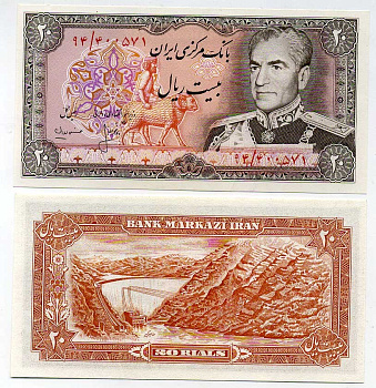 ИРАН 20 РИАЛОВ 1974-1979 ПОДПИСЬ 16 Pick 100a бумага UNC (ПРЕСС) 7204-15-1