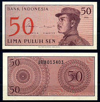 Индонезия 50 сенов 1964 доброволец Pick 94 a бумага UNC (пресс) 7201-18-1
