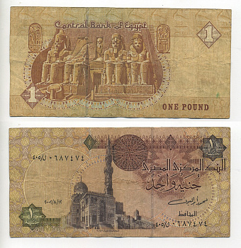 Египет 1 фунт 2002 Мечеть Султана Кайет-Бея, фараоны, храм Абу-Симбел Pick 50 f бумага 6294-4-2-1