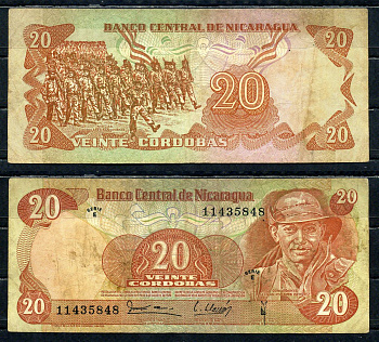 Никарагуа 20 кордоба 1979 Pick 135 бумага 6294-19-2-2