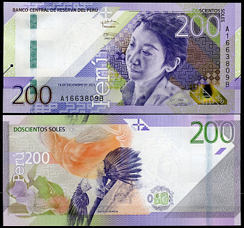 Перу 200 солей 2021 Тилса Цутия, андский петушок Pick 200  бумага  UNC (пресс) 451-969-3