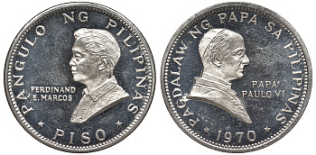 Филиппины 1 писо 1970 Фердинанд Маркос, визит папы Павла VI KM 202 медно-никель UNC 118-834